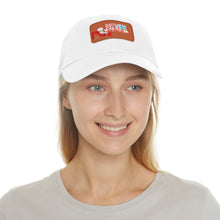 Load image into Gallery viewer, Dad Hat with Leather Patch (Rectangle)